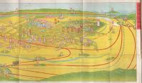 津島市勢要覧　昭和23年版　(愛知県)