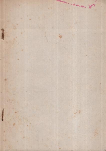 三輪家古文書目録 （愛知県江南市宮田生原） / 古本、中古本、古書籍の