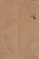 （絵葉書）岩腰先生銅像建設紀念絵葉書　袋付5枚（愛知県小牧市）