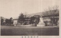 （絵葉書）岩腰先生銅像建設紀念絵葉書　袋付5枚（愛知県小牧市）
