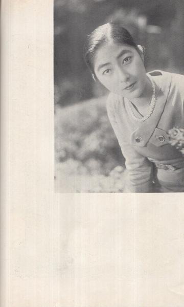 オアシス 昭和9年5月号 表紙画・生澤朗(及川道子、廣島ガンス