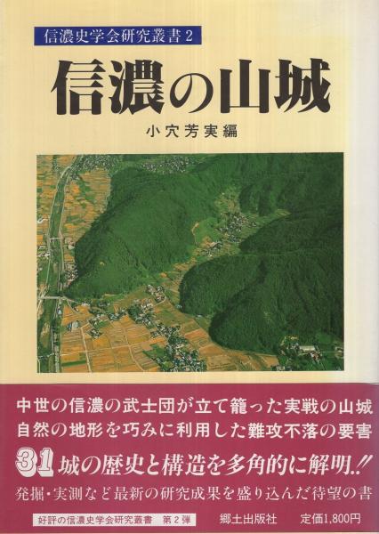 ギャノング生理学 原書25版 (LangeTextbookシリーズ) | 岡田