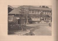名古屋市弥富尋常小学校卒業記念(写真帖)　昭和11年3月