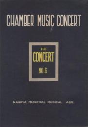 THE CONCERT　NO.6　（コンサート　第6号）　昭和24年9月　名古屋市音楽協会