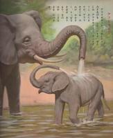 せかいのどうぶつ　講談社の動物絵本