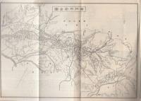 愛知県案内　昭和9年発行