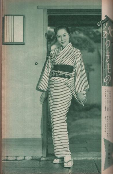 レトロうちわ 女優団扇［有馬稲子？］昭和中期-