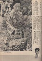 週刊朝日　昭和31年5月20日号　表紙画・本郷新「わかもの」