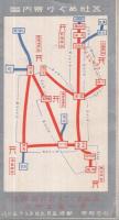 尾張五社めぐり案内　(愛知県)