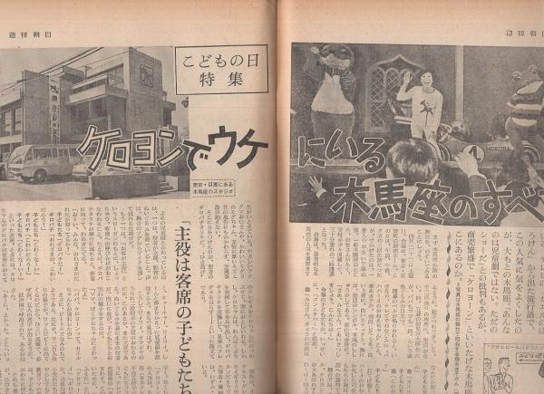 Amazon.co.jp: 怪談 東宝DVD名作セレクション : 岸恵子, 仲代