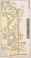 天下の霊場　高野山　(奈良県)