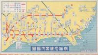 天下乃霊場　高野山　(奈良県)