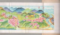吉野山御遊覧の志を里　（鳥瞰図・奈良県）