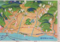 別府航路案内　附・高松高濱　(鳥瞰図入・大分県）