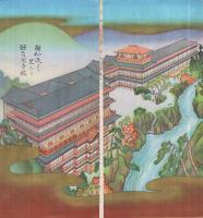 加賀山中温泉　(聴泉閣・石川県)
