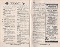 （英）THE　GUIDE　TO　NEW 　RECORDS　　17部揃　昭和26～28年　（アメリカの新レコードガイド雑誌）