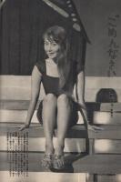 週刊特ダネ実話　昭和35年10月29日号　表紙モデル・浜田ゆう子