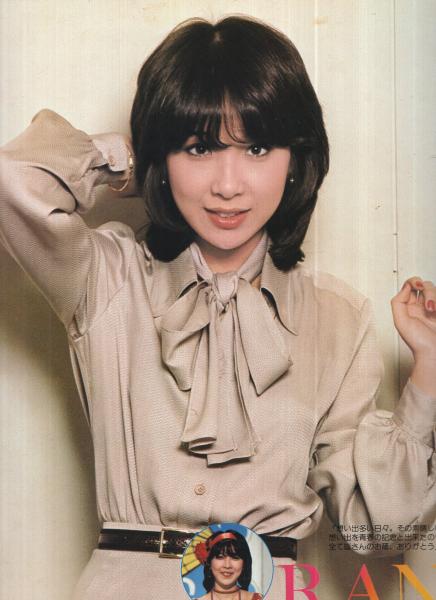 プレイファイブ 昭和54年1月号 表紙モデル・山口百恵、三浦友和