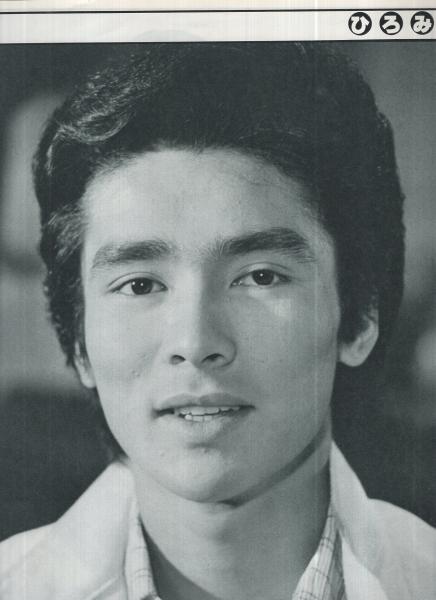 プレイファイブ 昭和53年5月号 表紙モデル・郷ひろみ(〈大特集