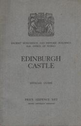 (原書)　EDINBURGH CASTLE OFFICIAL GUIDE（エジンバラ城）