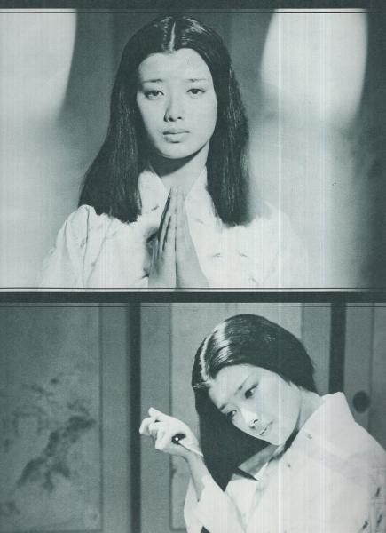 1975年／婦人倶楽部 1月特大号・表紙／山口百恵。【別冊付録は欠品