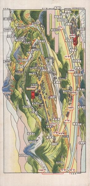 温泉にひかれて 善光寺から湯田中へ 鳥瞰図入 長野県 伊東古本店 古本 中古本 古書籍の通販は 日本の古本屋 日本の古本屋 温泉にひかれて 善光寺から湯田中へ 鳥瞰図入 長野県 伊東古本店 古本 中古本 古書籍の通販は 日本の古本屋 日本の古本屋