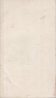 朝日印自由空氣枕説明書