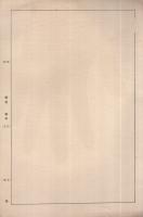 松坂屋懸賞図画展覧会　昭和3年