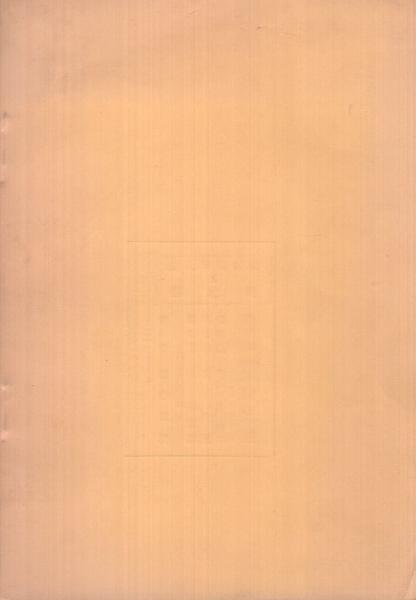 徳富蘇峰先生と同志社(森中章光) / 伊東古本店 / 古本、中古本 徳富蘇峰先生と同志社(森中章光) / 伊東古本店 / 古本、中古本