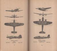 英空軍試作機影絵集