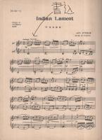 （楽譜）　インデアン・ラメント（印度哀傷曲）　〔二部〕　シンフオニー・ヴァイオリン・マンドリン楽譜103