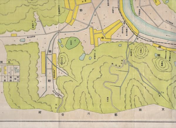 綾部町全図 裏面 京都府何鹿郡綾部町原勢一班 古本 中古本 古書籍の通販は 日本の古本屋 日本の古本屋 綾部町全図 裏面 京都府何鹿郡綾部町原勢一班 古本 中古本 古書籍の通販は 日本の古本屋 日本の古本屋