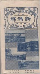 新潟県　日本府県管内地図