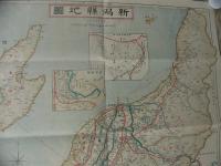 新潟県　日本府県管内地図