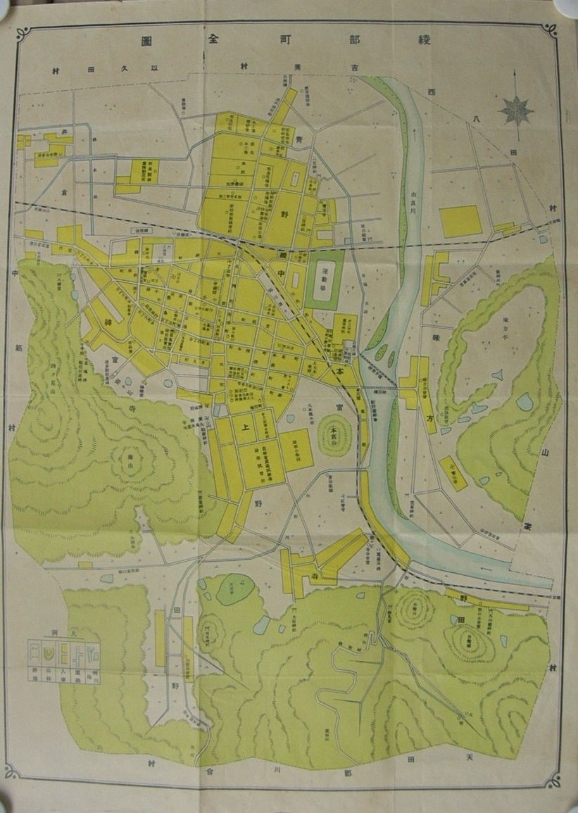 綾部町全図 裏面 京都府何鹿郡綾部町原勢一班 古本 中古本 古書籍の通販は 日本の古本屋 日本の古本屋 綾部町全図 裏面 京都府何鹿郡綾部町原勢一班 古本 中古本 古書籍の通販は 日本の古本屋 日本の古本屋