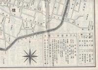 豊橋市街全図　（愛知県）