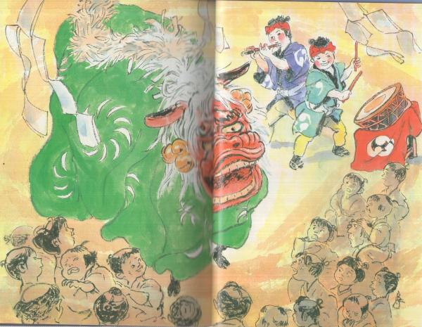 乾いて候 3(四季獻立編) : 小池一夫 / 小島剛夕 | HMV&BOOKS