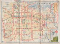 京都案内　（京都市）