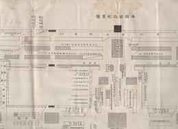 （御大典奉祝名古屋博覧会）　本館出品配置図