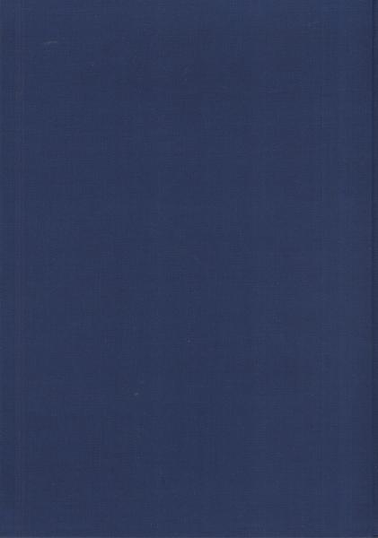 日本古刀史 本間順治著 日本古刀史(本間順治 著) / 古本、中古本、古書籍の通販は「日本
