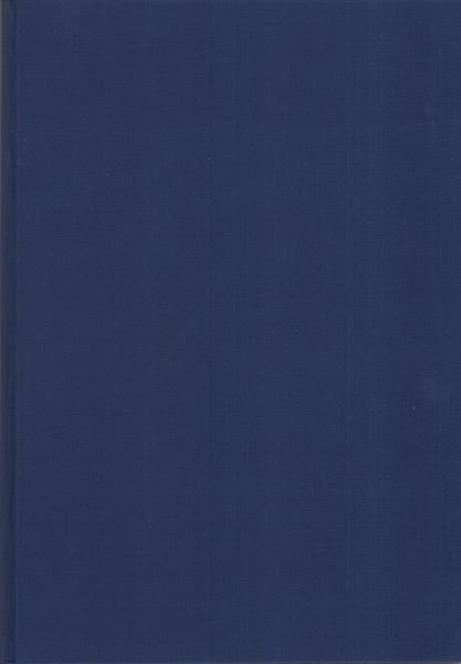 日本古刀史(本間順治 著) / 古本、中古本、古書籍の通販は「日本