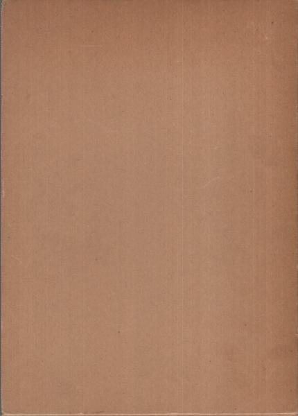 日本古刀史(本間順治) / 古本、中古本、古書籍の通販は「日本の