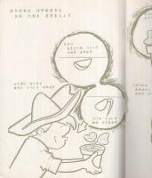 どうぶつしょくぶつ　くれよんぶっく5集