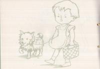 ようじょのワーク