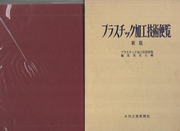 かるた）ジャングル大帝 -こいでのかるた-(原作・手塚治虫
