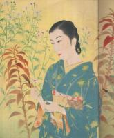 娯楽と観賞　日本風俗画集　昭和10年11月　原題「卓上精華　昭美雅報　3号」　表紙画・谷口深秋「舞姿」