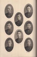 育商　1931　昭和6年3月　（育英商業学校卒業記念写真帖・名古屋市）