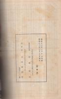 これは便利な家庭の顧問