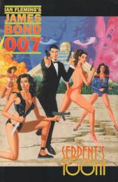 （原書）IAN FLEMING'S　JAMES BOND  007 ： SERPENT’S TOOTH