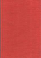 満州第2639部隊史 第十七野戦自動車廠回想録 / 古本、中古本、古